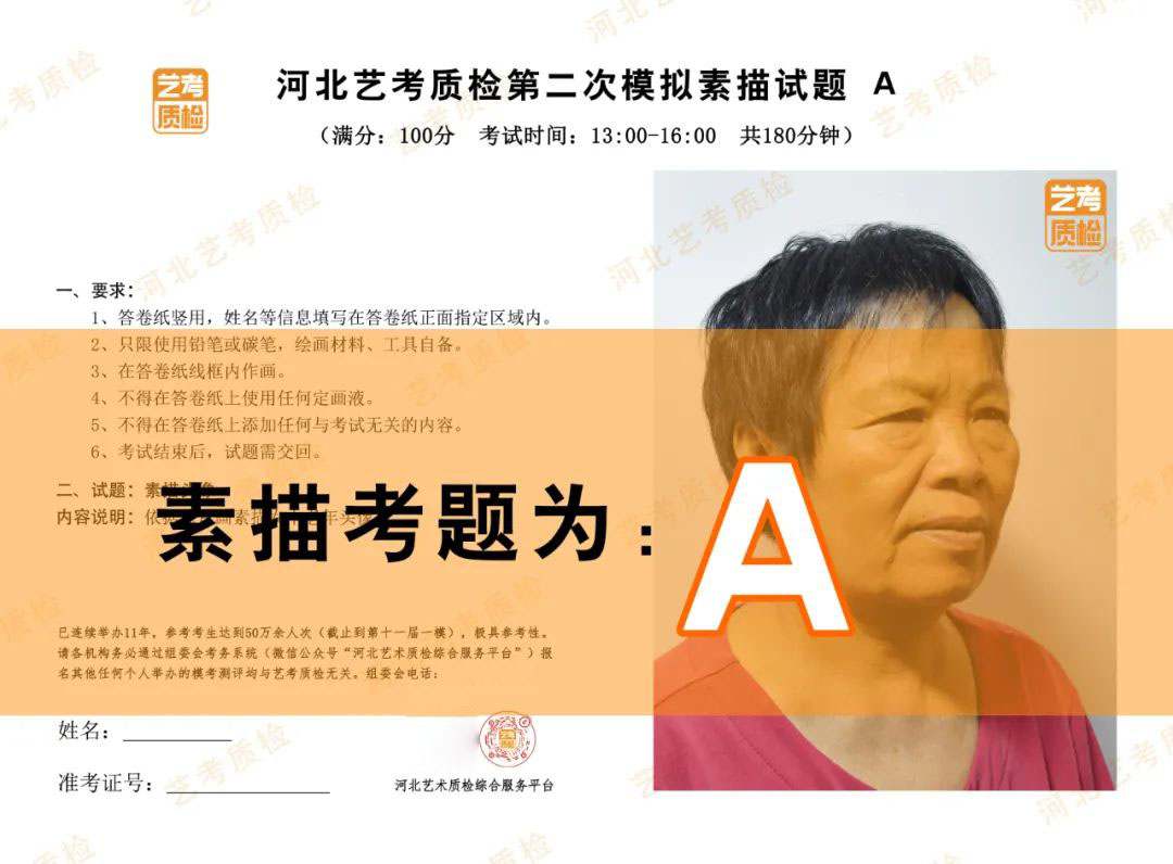 河南畫(huà)室