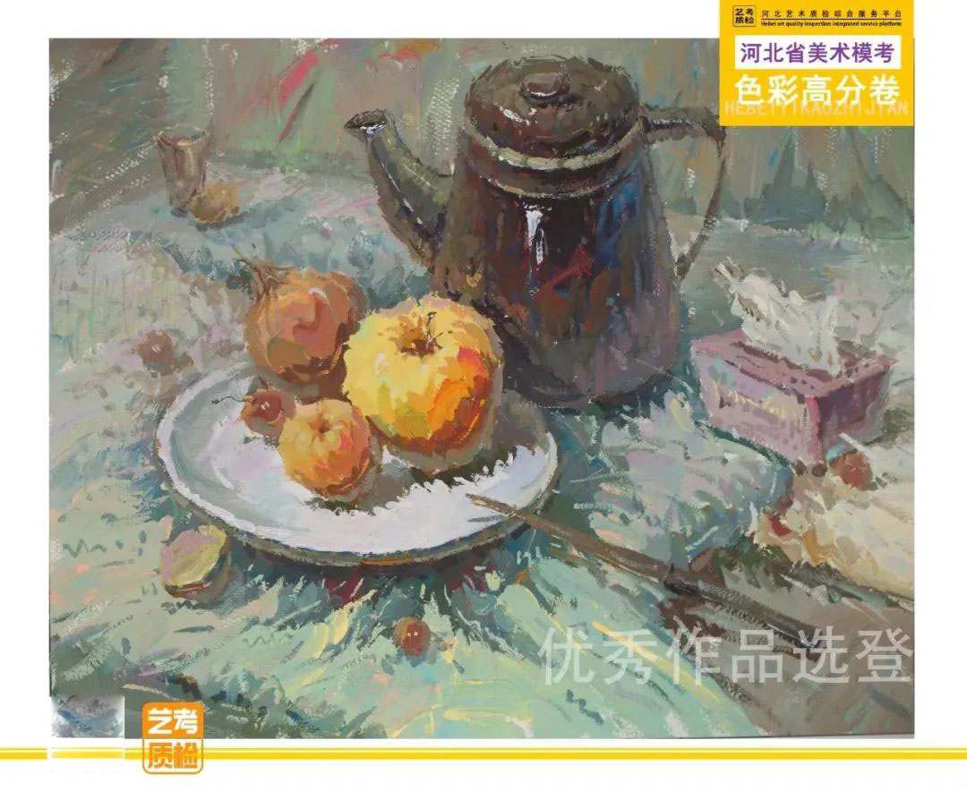 河南畫(huà)室
