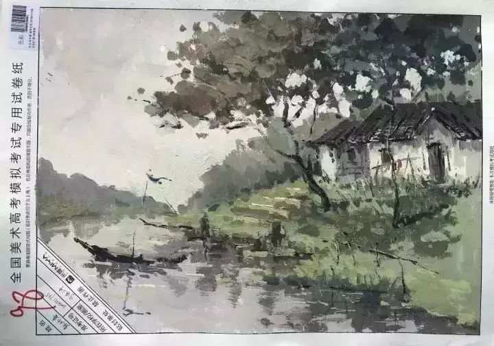 河南畫室