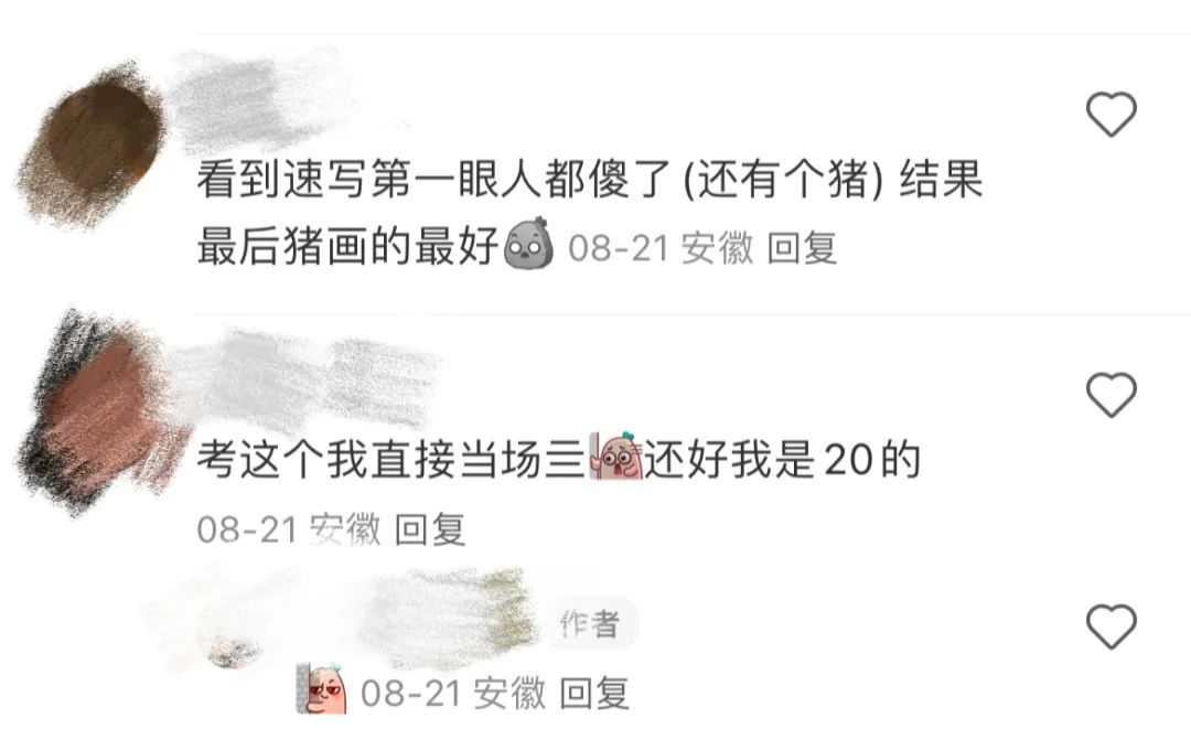 鄭州畫室